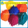 Metal panel Iron oxide red 101/110/130/190 pigment powder coating