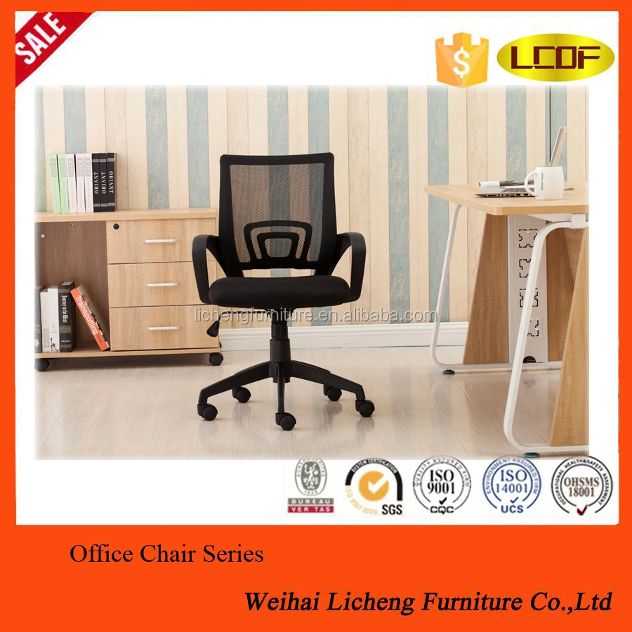 Office Chair Cooling Seat Cushion Ergonomic Office Chair Buy