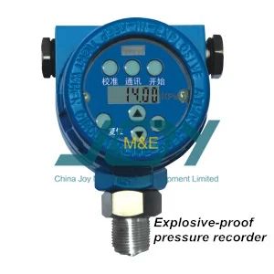 explosive proof(1)(1)