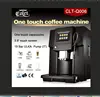 New design removable brewing unit auto coffee machine