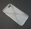 X line X form TPU case for iphone 7