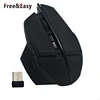 The latest ergonomic 2.4ghz best wireless mouse for gaming