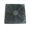 Anti fire black 120mm plastic fan cover