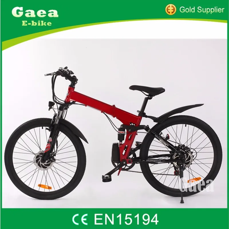 battery bike for ladies