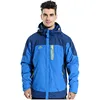 High Tech Professional Hard Shell Outdoor Active waterproof 3 in 1 jacket
