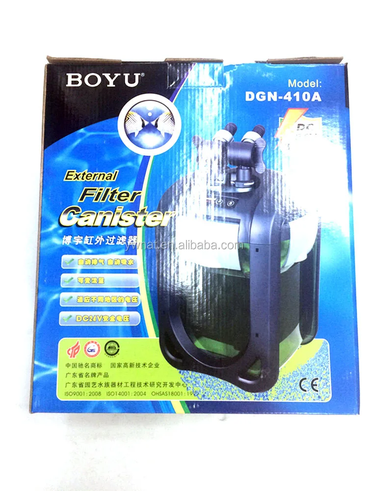 external filter 08.JPG