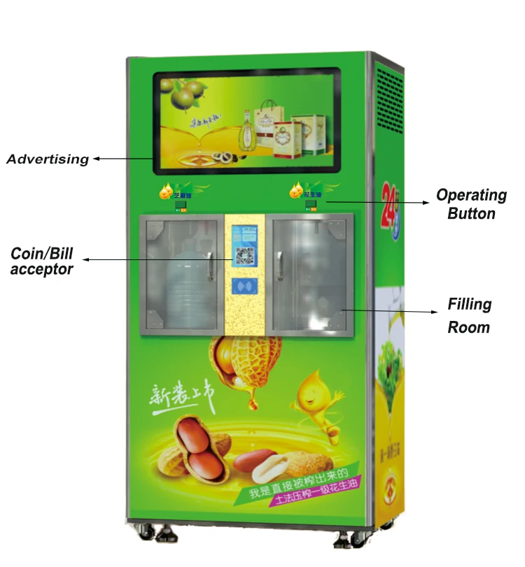 China Automatic Smart Olive Oil Vending Machine Buy Oil Vending