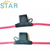 Car Inline ATM ATC ATO Auto Maxi Mini Waterproof Blade Fuse Holder 6AWG