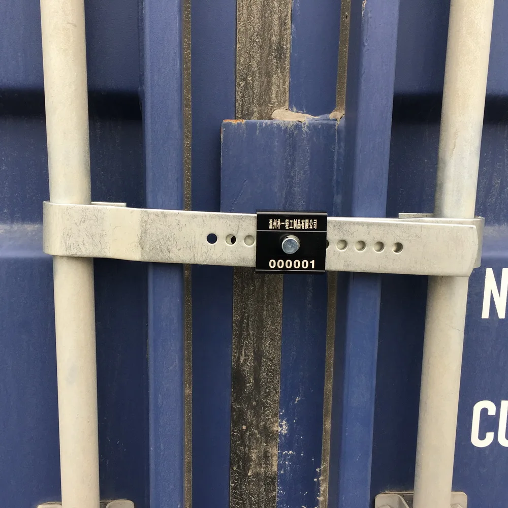 hardened steel container lock