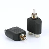 RCA Male Plug to Female Jack 2 in 1 Audio TV DVD Video AV Connector Adapter Black