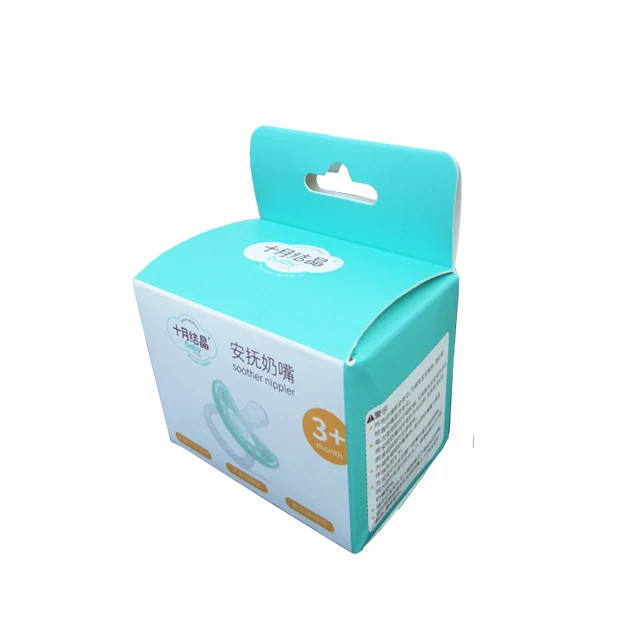 Packaging Box 1.jpg