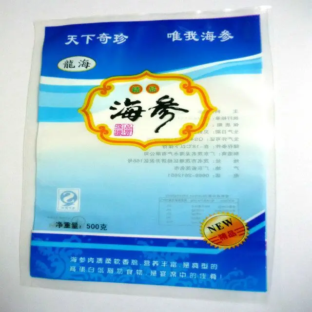 QQ20171208104140