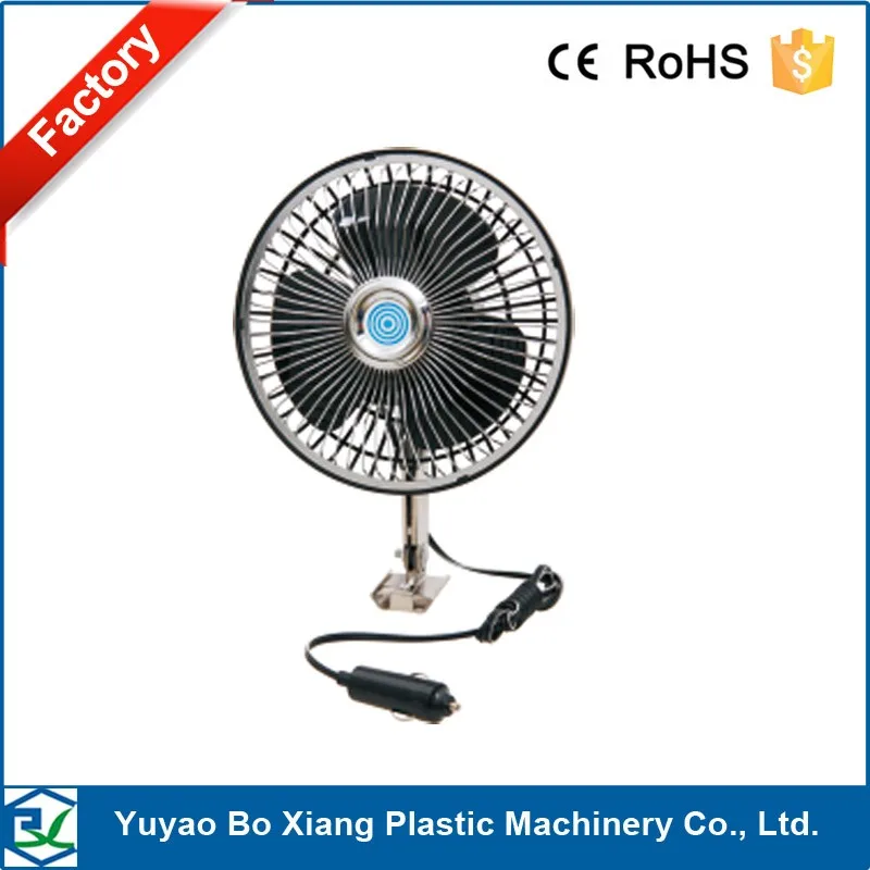 6 inch half metal half plastic car fan.jpg