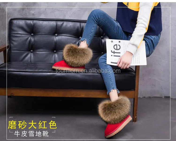 fur snow boot (6).jpg