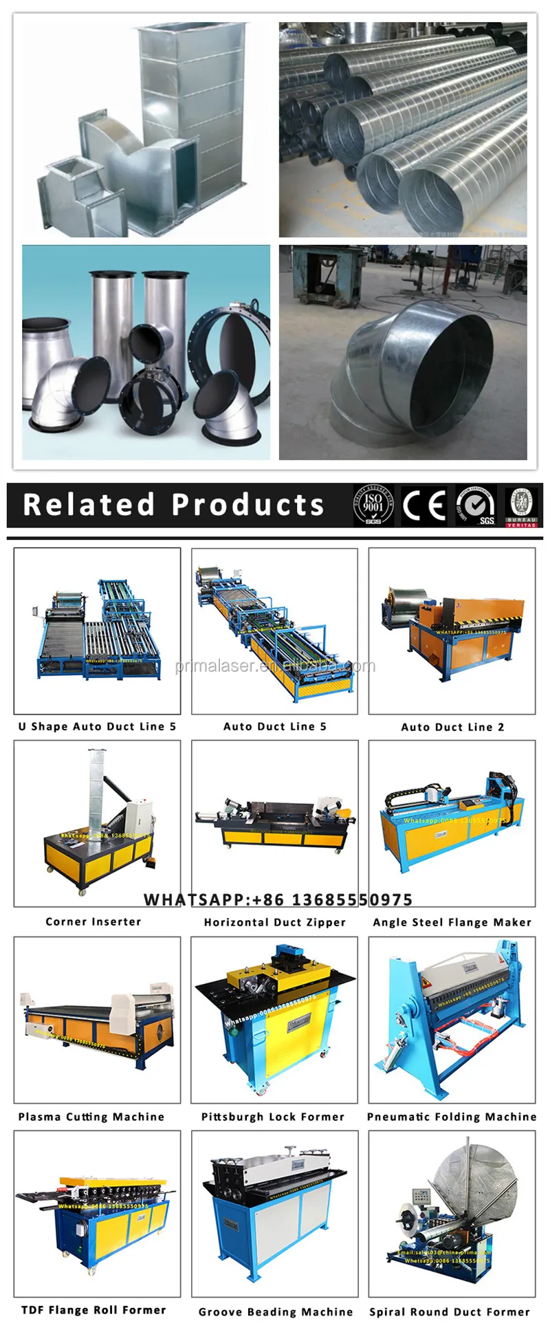ducting machinery
