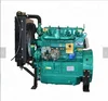 factory price high quality water cooled small diesel engine