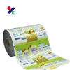 Wholesale pyramid tea bag packing film, stand up tea sachet film roll, tea bag filter nylon film roll