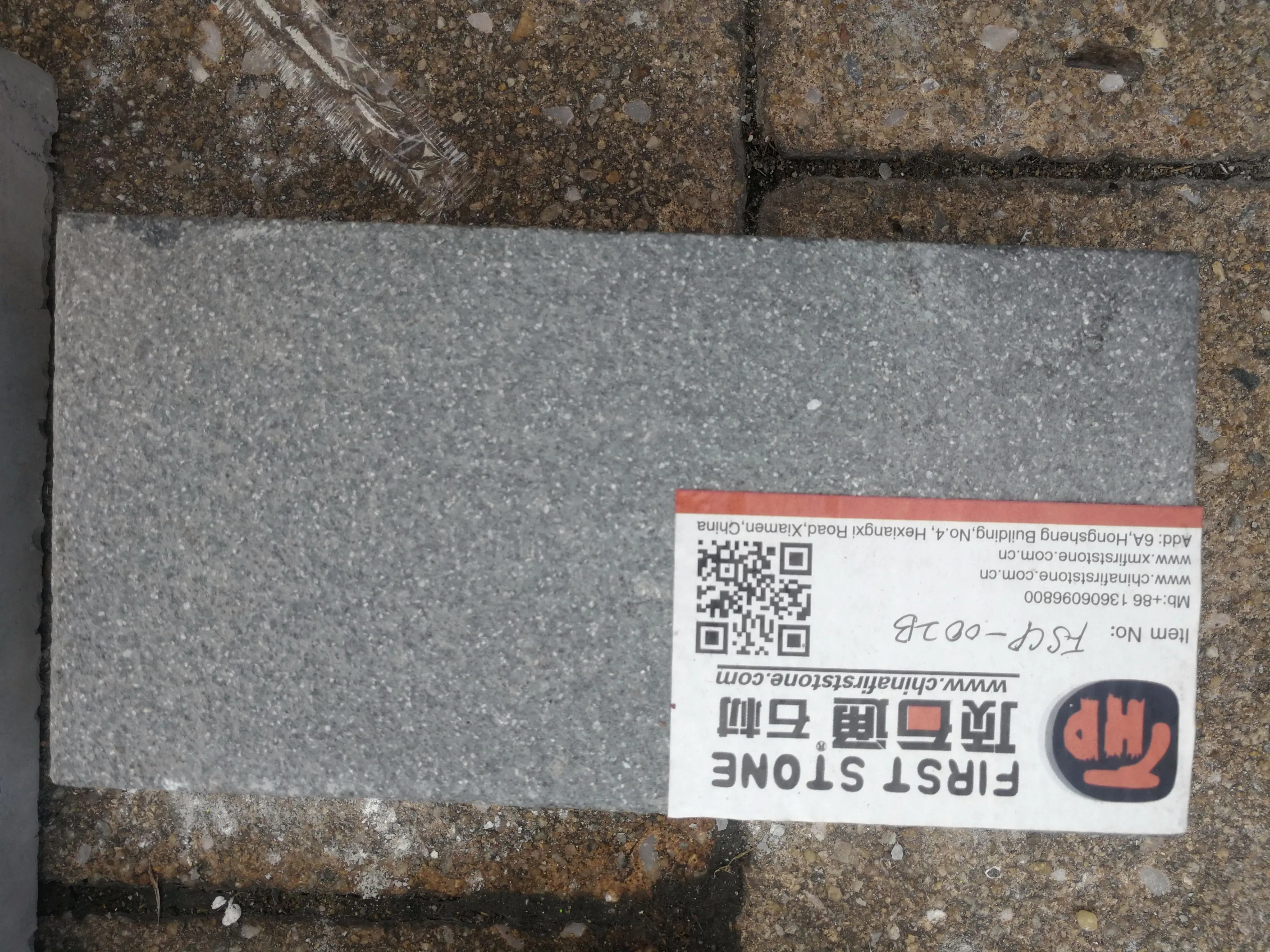 Grey Granite Paving Slabs Cheap Driveway Paving Stone