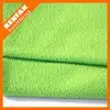 KF factory inspected anti pilling high target fabric free sample