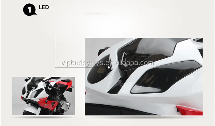 kids electric motorcycle