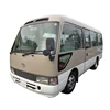 /product-detail/japan-original-used-mini-bus-with-29-seats-62066611417.html