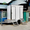 EPS cement sandwich panel portable outdoor smart seat toilet for sale