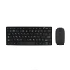 Hot Selling Wireless Combo H263+V2013 slim 2.4G Keyboard and mouse 2.4GHz wireless desktop laptop combo