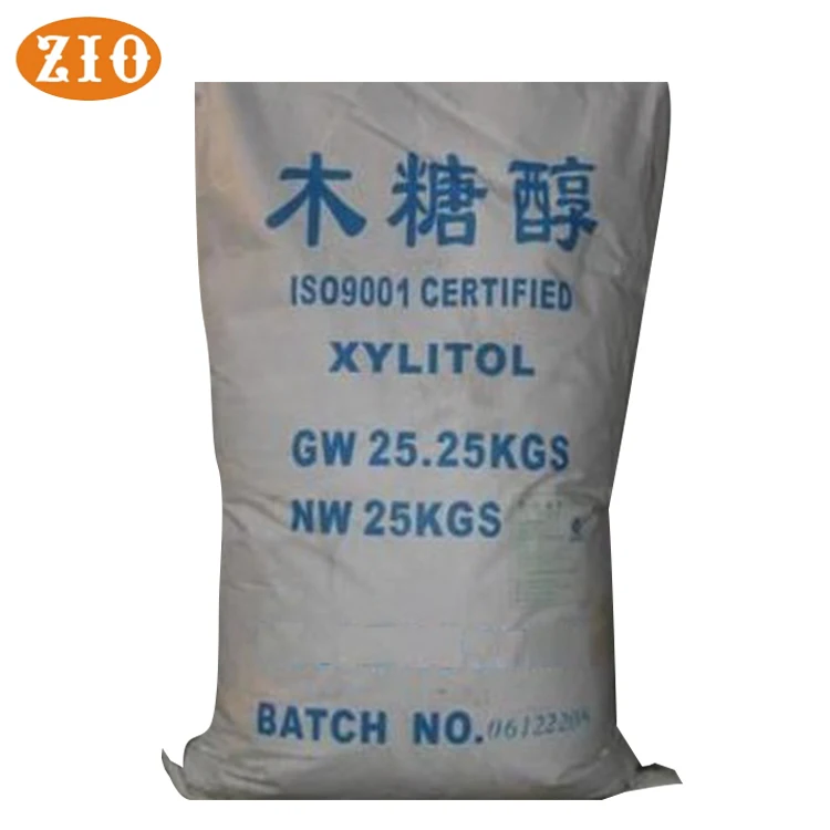xylitol price