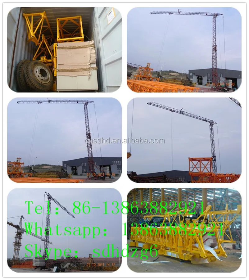 QTK12/14 fast erecting tower crane 0.6-1.5t mini tower crane
