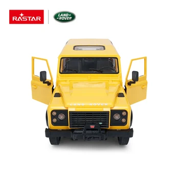 land rover rastar