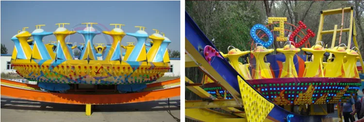 Flying disco (2).jpg