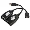 USB RJ45 Cable LAN Up To 150ft Adapter Extender Cat5e/6 Network Cable