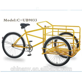 pedal tricycles