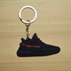 New core black red yeezy 350 keychain in stock FREE DHL to the US UK