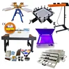 easy adjusting 4 color 4 station Manual hand rotary silk Screen Printing Machine complete full set equipment