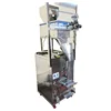 YTK-BP1200 20-1200g Automatic Sugar Salt Pillow Bag Packing Machine For Small Business with Coder and Position Sensor