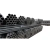 300mm diameter schedule 80 weld steel pipe with competitive price