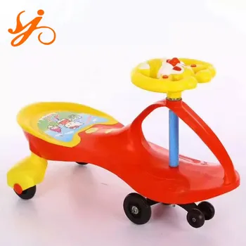 toys for children online