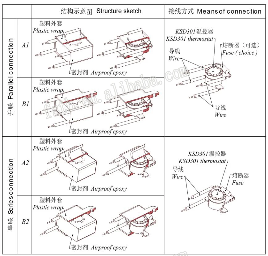KSD303-D-2.jpg