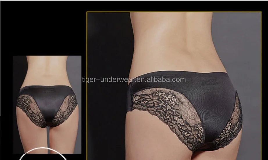 black seamless panties