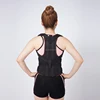 2016 new products medical body healthcare posture corrector / back and shoulder support belt with steel bars support