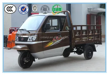 tricycle manufacturers