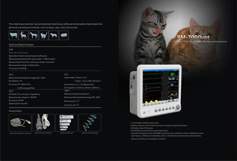 12inch Led Screen Portable Electric Diagnostic Apparatus Veterinary Animal Monitor