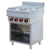commercial gas range 4-burner with Cabinet Gas Range / Gas Hot Plate