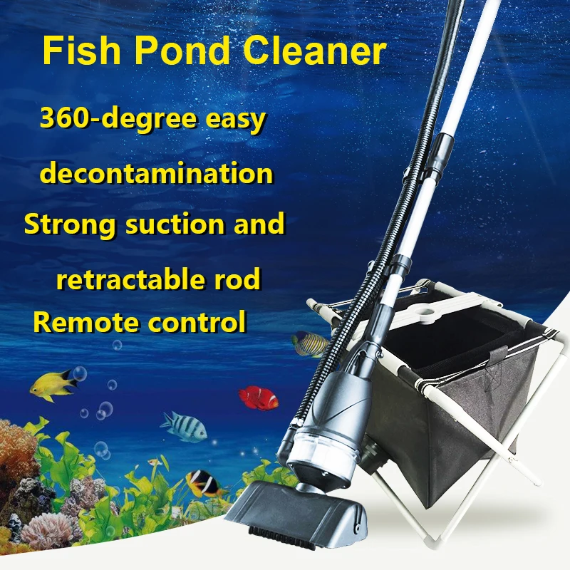 Fish pond filtration system swimming pool vaccum cleaner Koi pond vaccum cleaner
