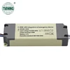 good quality 130*45*25mm plastic battery backup power bank emergency light battery