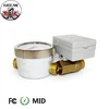 unique factory directly supply ultrasonic flow meter with wide application for sale