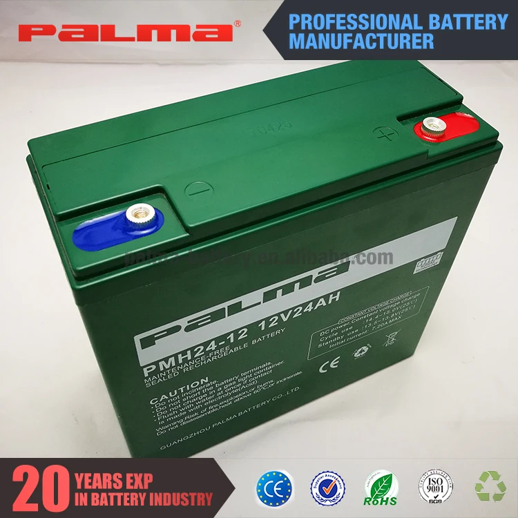 buy bike battery