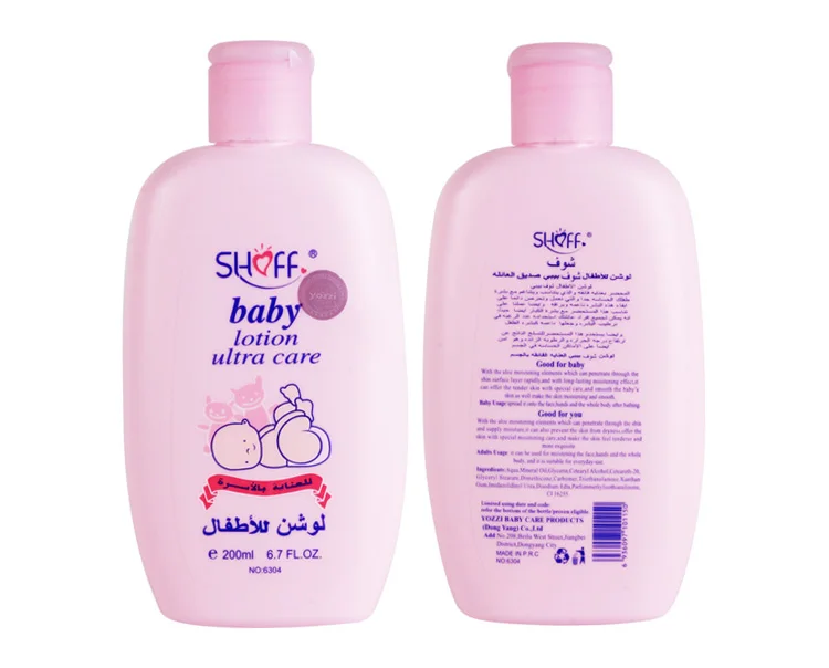 Skin Care Scent Body Lotion Vitamins Milk Lotion For Baby & Kids Buy