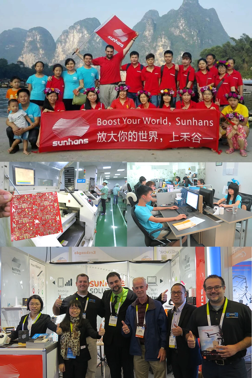 sunhans team 201606 (2).jpg